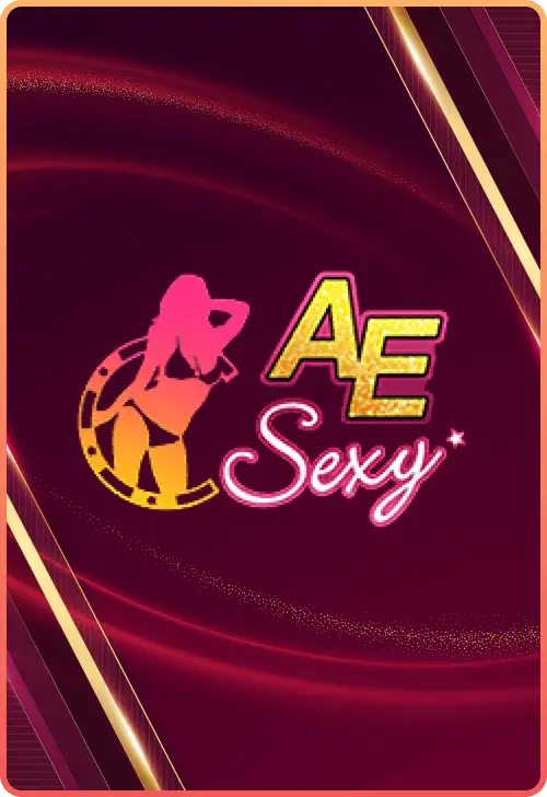 aesexy